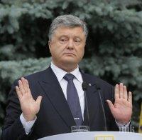 Порошенко прави отстъпки за Донбас под влиянието на Нюланд