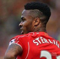 Стърлинг разкри защо се е махнал от 