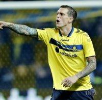 Брьондби пристигна с група от 19 футболисти и без най-голямата си звезда 