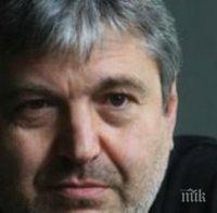 Фундаментално от Калоян Стоев, известен и като Петьо Блъсков: Кой е Цацаров и кои са кухите глави, които му искат оставката - Дончева, Радан Къ, разследвания Огнян Донев, слугите на Цветан Василев, Доковска...