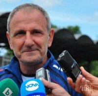 Никола Спасов: Динамо (Минск) е фаворит срещу нас