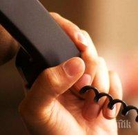 79-годишна плевенчанка стана поредната жертва на ало-измамници