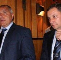 Съветникът на премиера Яне Янев скандално пред ПИК и 