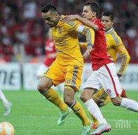 Интернасионал победи Тигрес в първия мач от полуфиналите за Копа Либертадорес