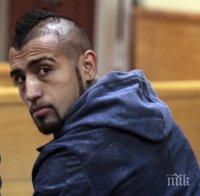 Байерн ще платят 40 милиона евро за Видал