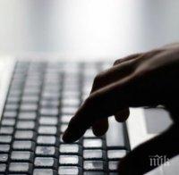 ФБР и агенции от още 19 страни разбиха най-големия интернет портал за хакери