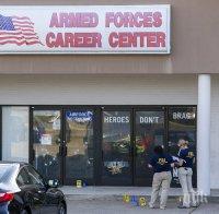 Няма доказателства стрелецът от Тенеси да е свързан с терористични организации 