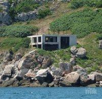 ВАС окончателно реши да се събори бетонът на Яйлата 