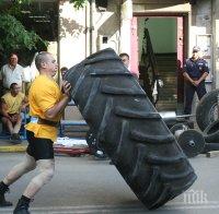 Приморско ще бъде домакин на шампионата по силов многобой