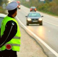 342 нарушения на скоростта са заснети от мобилните камери в област Благоевград