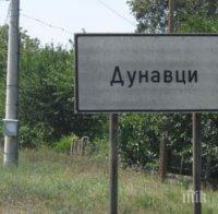 Видинският град Дунавци пропищя от кражби 