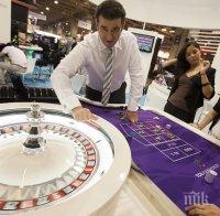 Русия строи собствен Вегас