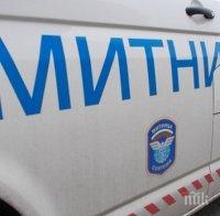 Митничари задържаха 12 000 бутилки с водка на 