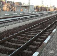 Изпълняват два жп проекта с 673 млн. евро по Оперативна програма 