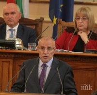 Димитър Радев предложи на Народното събрание трима подуправители