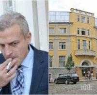 Ексклузивно в ПИК! Петър Москов сложи чадър над Агенцията по лекарствата! Вижте как здравният министър се подиграва с хората! Защо Нова телевизия прикрива безчинствата му?