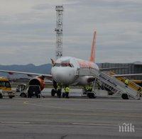 Самолет на Easyjet аварийно кацна в Берлин