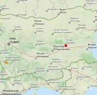 Земята се люлее! Трус и в Сливен, алармите на колите се включиха (обновена)
