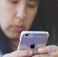 Как да накараме мобилния оператор да ни пусне евтиния роуминг