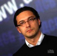 Министър Митов е на работно посещение в САЩ