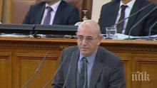 Ревизоро: До този момент виновни за КТБ няма, но има наградени – целият екип на Иван Искров