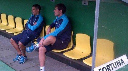 порто бие икер гледа пейката