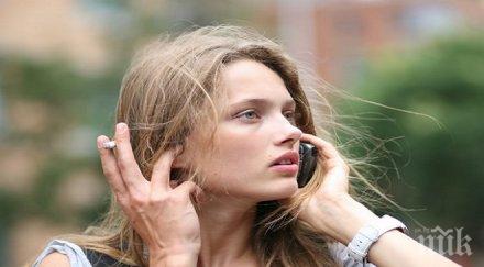 2016 роумингът поевтинее 2017 таксите спомен