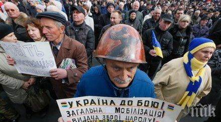 украйна опитали мобилизират безрък инвалид