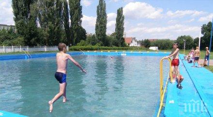 басейните ловешко отговарят изискванията