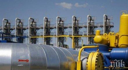 експерти българия оформя газов център