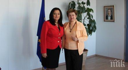 павлова община гърмен настани временно хората кремиковци