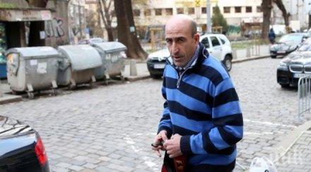 съдия изпълнител разпродава картини вещи хотела лечков