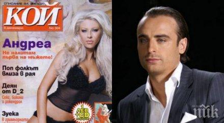 пик вижте цялата истина марката протестърите ръсят спекулации