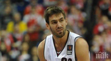 лукойл академк взе добрия подавач германия