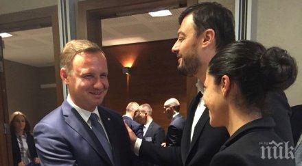 новият президент полша пожела успех календерска кампанията софия снимки