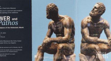 лувъра севт iii гостува пол гети лос анджелис