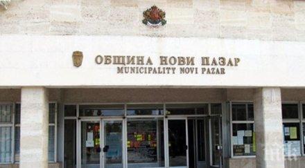 продължава осигуряването топъл обяд община пазар