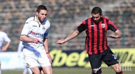 славия локомотив откриват новия сезон група