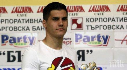 крачунов напусна монтана два дни отбора