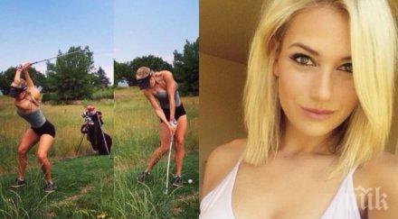 вижте красивата голфърка света снимки