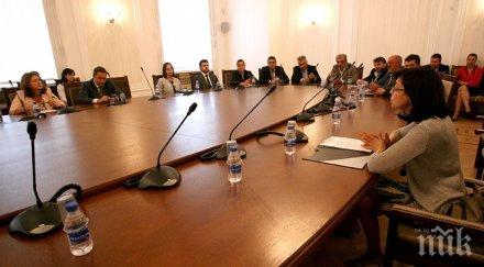 бюджетна комисия даде зелена светлина антикорупционния закон кунева