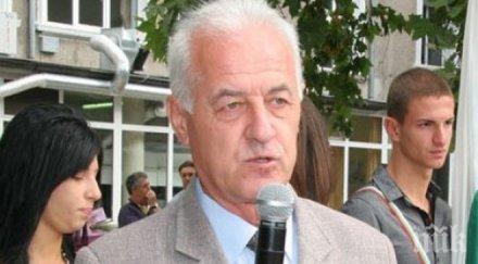 наказание директора спортното училище хасково седмица