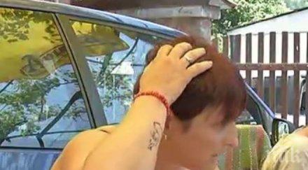 скандално разкритие брат новия собственик локо пребил мотика онкоболна жена