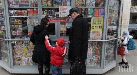 независимая газета борбата чуждестранните агенти достигна абсурди