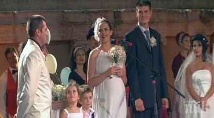 влюбени казаха публика античния театър