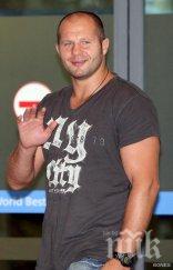 емеляненко завръща мма