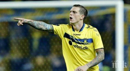 брьондби пристигна група футболисти без голямата звезда