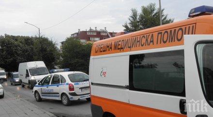 кола счупи крака дете благоевград