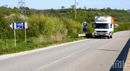 тежка катастрофа българска кола сърбия петима заклещени