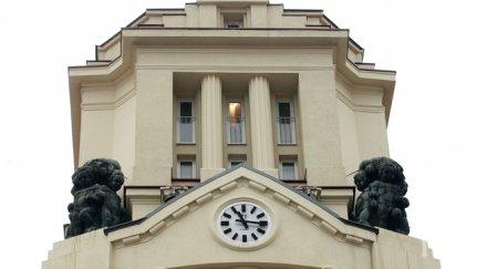 кабинетът подготвя нова промяна закона банковата несъстоятелност